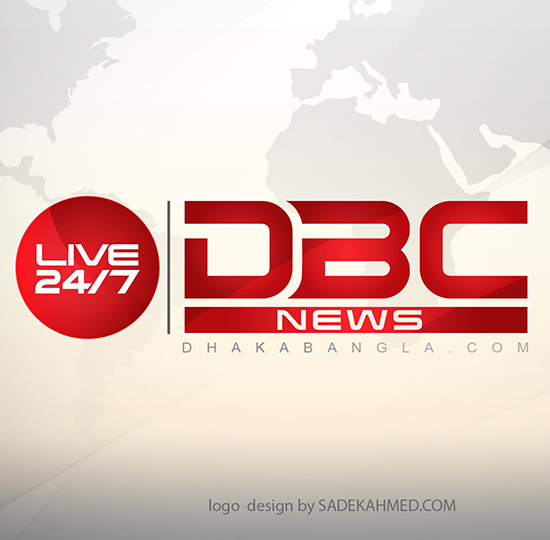 DBCNews Features us in Rajkahon